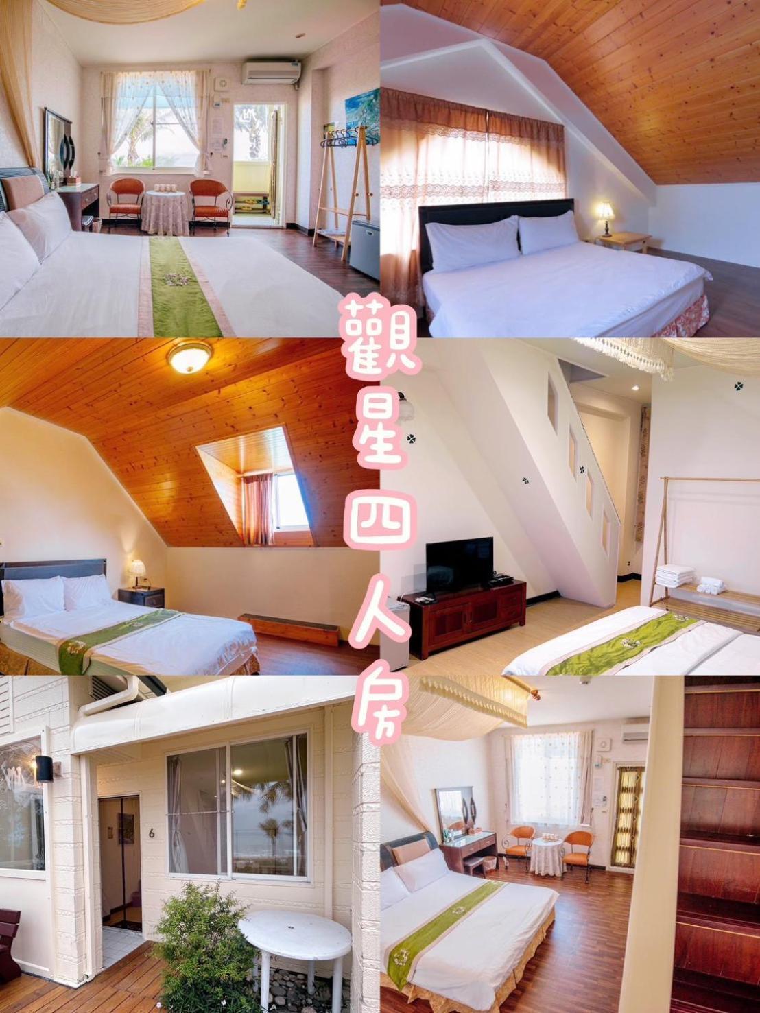 Sea-Hi B&B Yanliau Dış mekan fotoğraf
